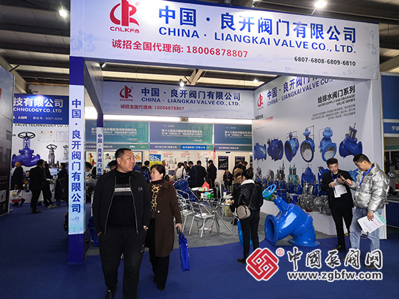 释放产业聚集优势 弘扬中国泵阀智造|第十七届温州国际泵阀管道展览会成功举办 释放产业聚集优势 弘扬中国泵阀智造|第十七届温州国际泵阀管道展览会成功举办