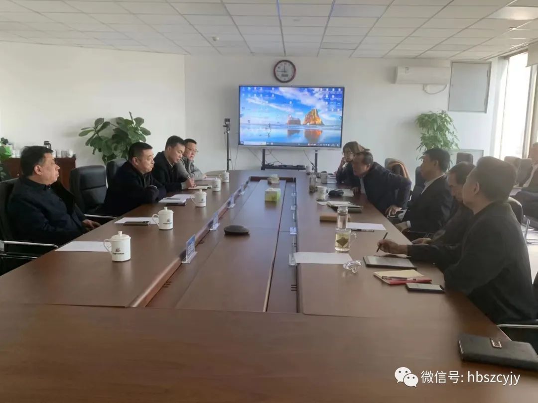 河北轴研院参加河北省轴承产业与数字经济融合座谈会 河北轴研院参加河北省轴承产业与数字经济融合座谈会