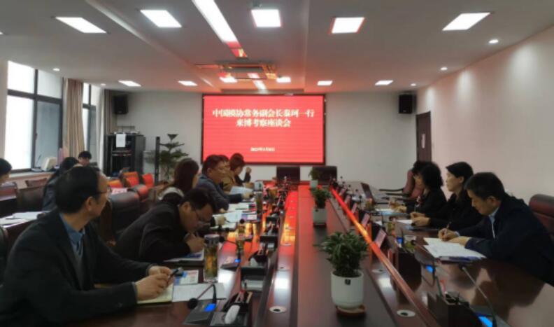 中国模协常务副会长秦珂一行赴博望考察交流 中国模协常务副会长秦珂一行赴博望考察交流
