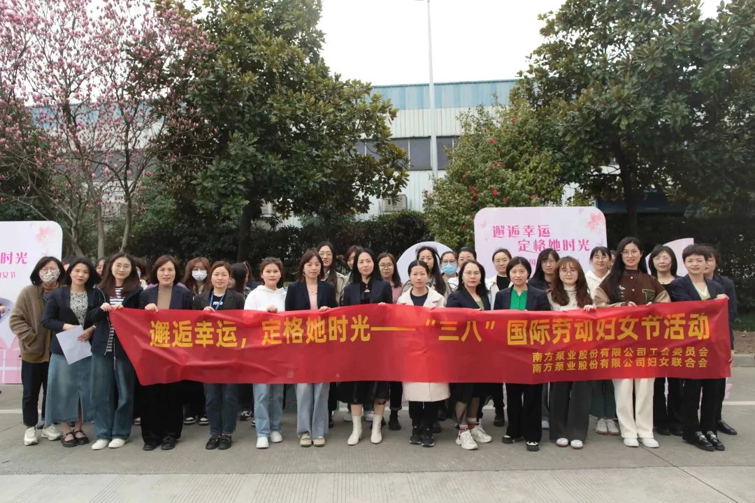 活动现场 活动现场