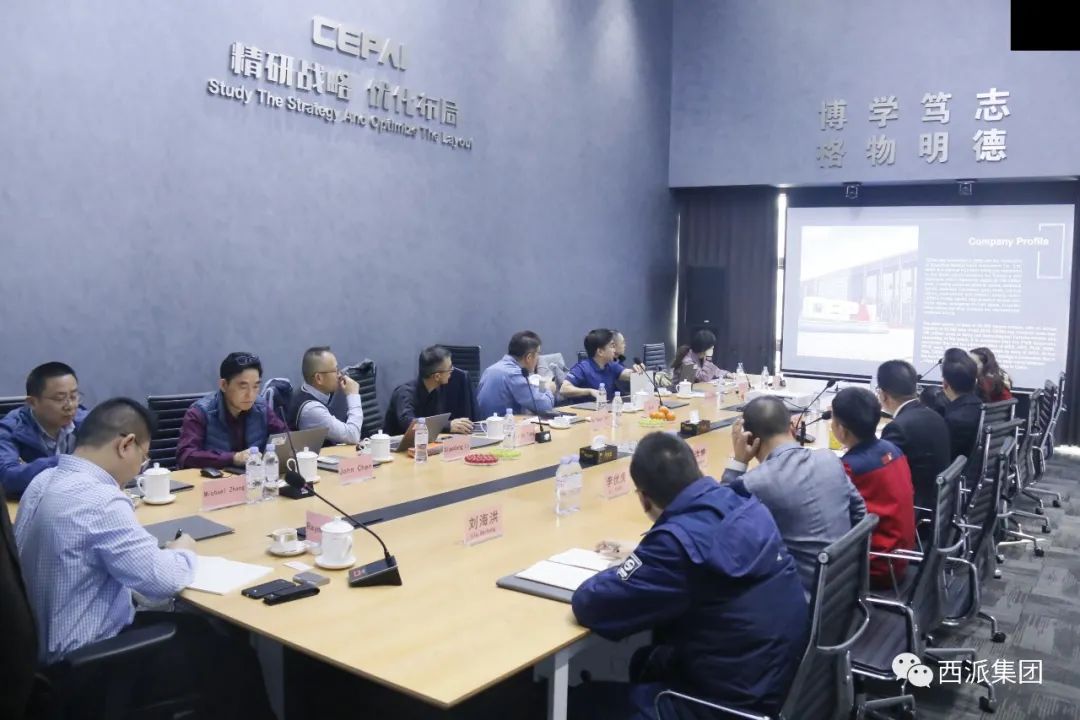 Cameron领导一行莅临西派集团参观指导 Cameron领导一行莅临西派集团参观指导