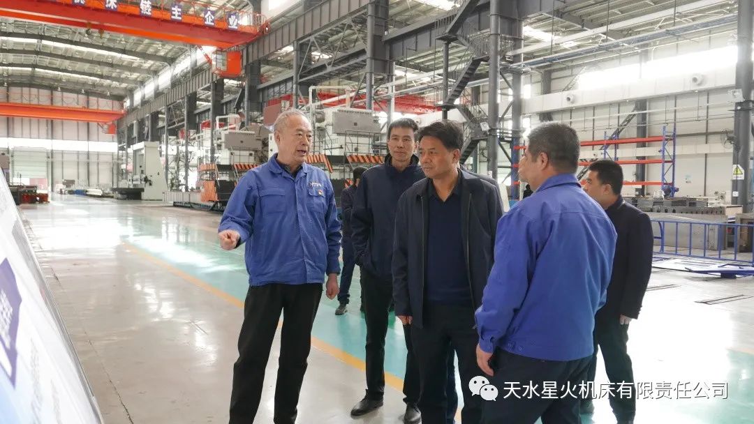 天水市发改委监察组到星火机床公司调研 天水市发改委监察组到星火机床公司调研