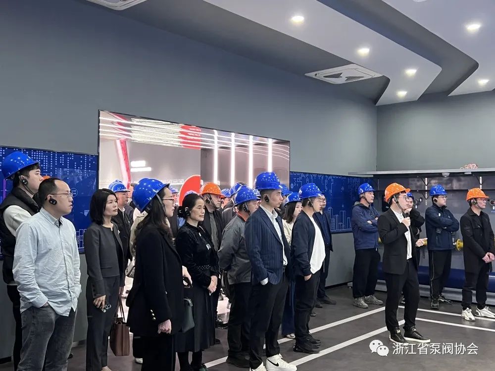 永嘉泵閥行業(yè)中小企業(yè)數(shù)字化改造觀摩會(huì)走進(jìn)伯特利