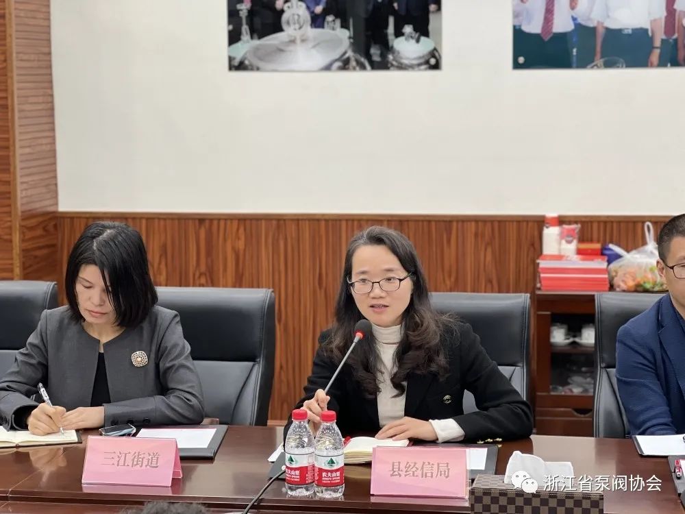 永嘉泵閥行業(yè)中小企業(yè)數(shù)字化改造觀摩會(huì)走進(jìn)伯特利