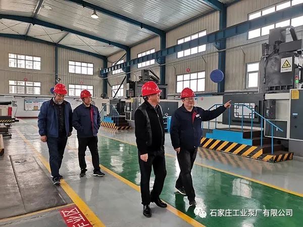 东南亚某矿业公司领导到冀中装备集团石工泵公司考察回访 东南亚某矿业公司领导到冀中装备集团石工泵公司考察回访