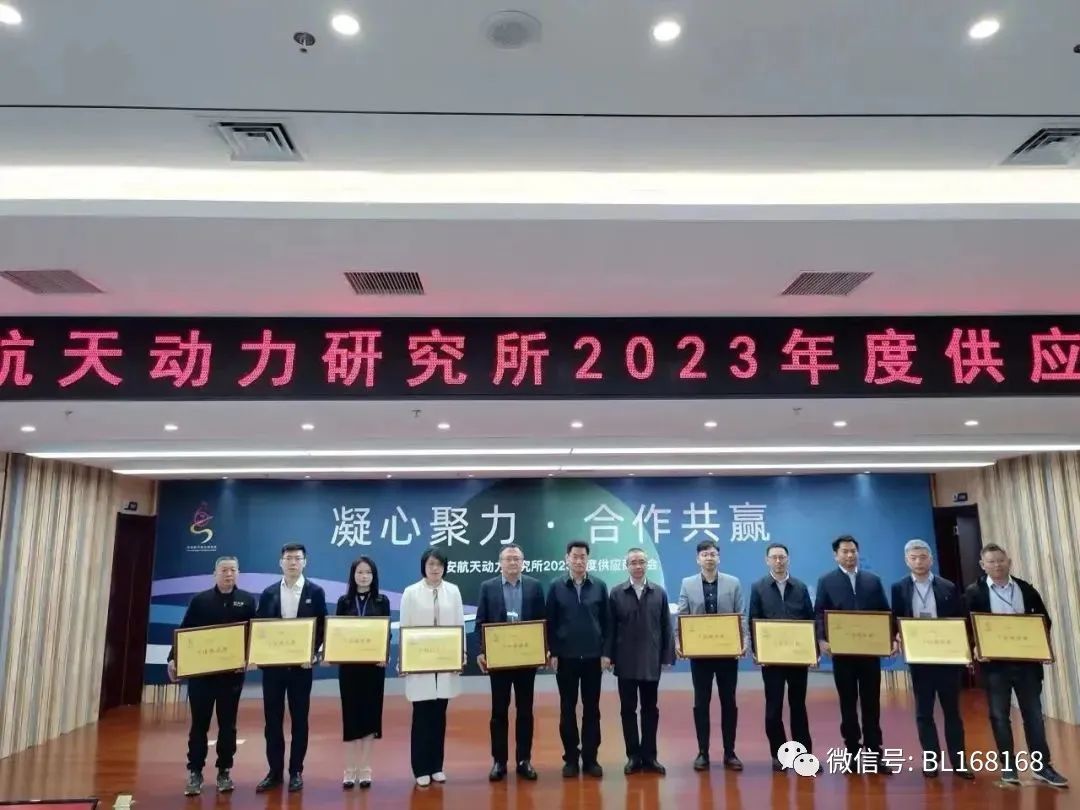 ٻ춯о2022ʮѹӦ̡
