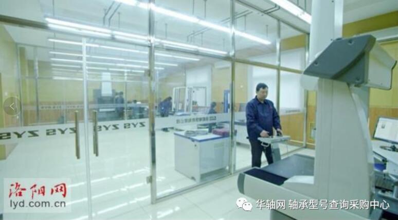 洛阳轴研所实现首季度“开门红 洛阳轴研所实现首季度“开门红