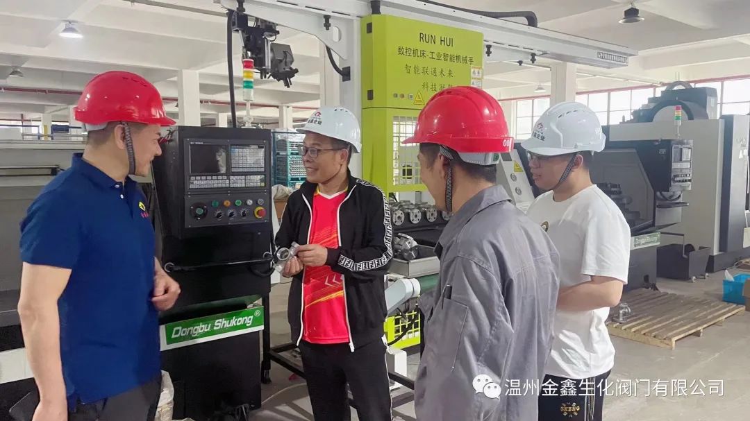 丽珠集团来温州金鑫生化阀门公司参观考察 丽珠集团来温州金鑫生化阀门公司参观考察