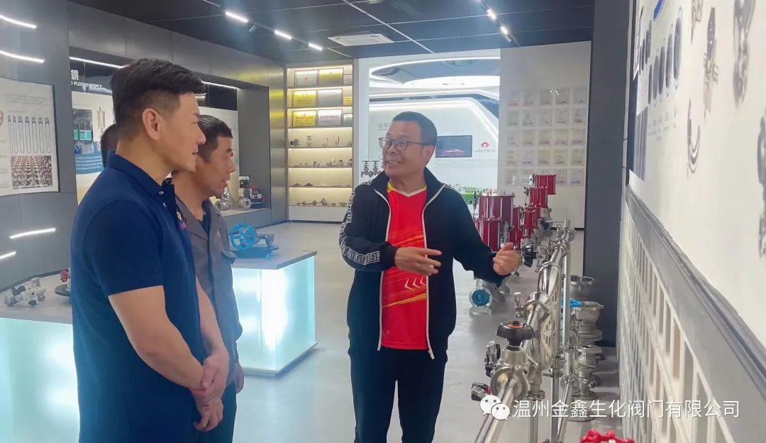 丽珠集团来温州金鑫生化阀门公司参观考察 丽珠集团来温州金鑫生化阀门公司参观考察