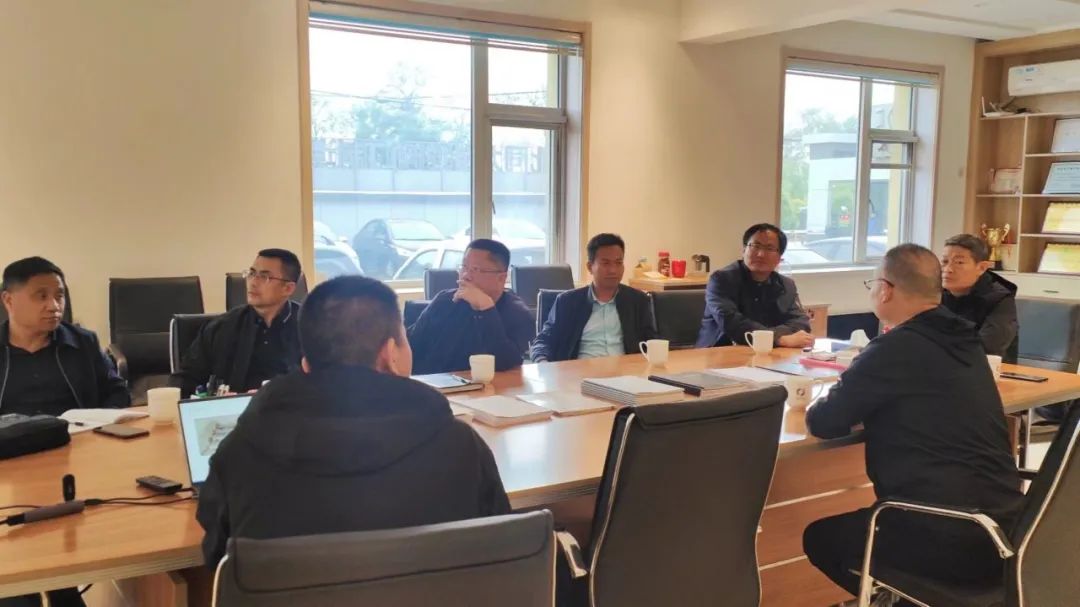 座谈会议 座谈会议
