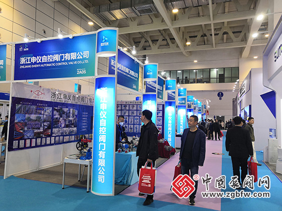 第25届山东国际供热展暨山东国际燃气应用与技术设备展览会