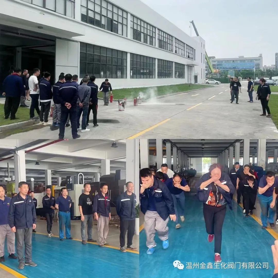 溫州金鑫生化閥門(mén)召開(kāi)安全生產(chǎn)工作會(huì)議暨五月份工作例會(huì)