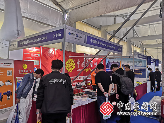 中国泵阀网参加2023第七届中国（淄博）化工技术装备展览会