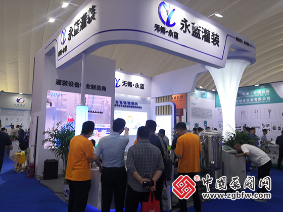 2023第七届中国（淄博）化工技术装备展览会