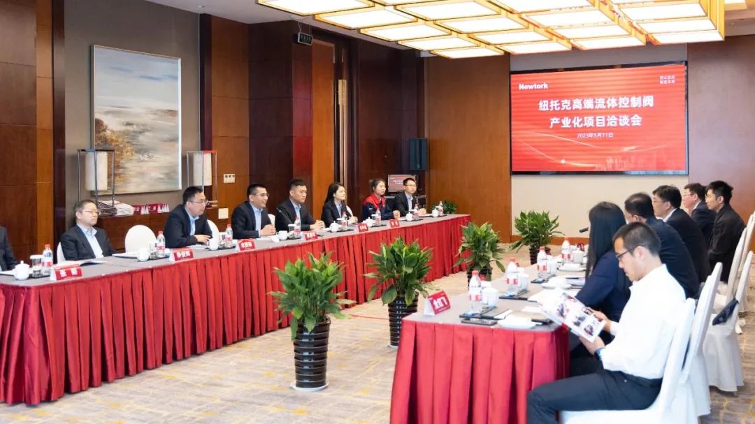 沈阳市委常委、常务副市长李军一行调研纽托克 沈阳市委常委、常务副市长李军一行调研纽托克