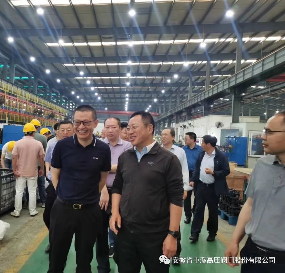 中国机械工业企业管理协会于中赤会长调研屯阀股份