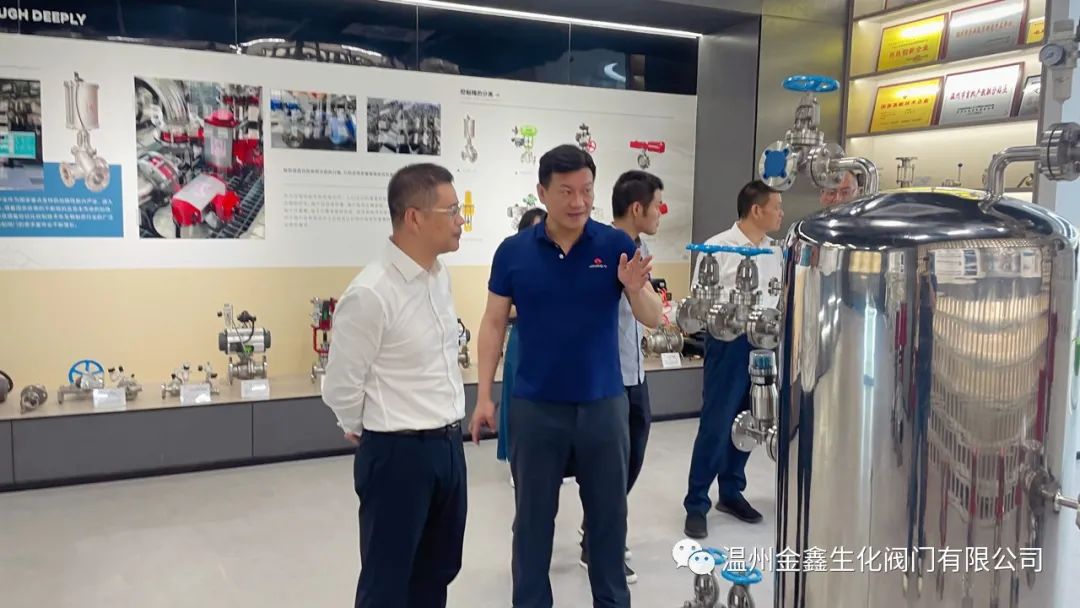 海经区叶海峰常务副主任来温州金鑫生化阀门公司调研指导