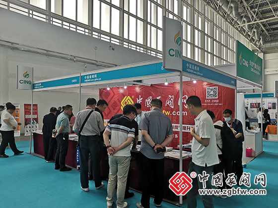 中国泵阀网应邀参加第二十三届中国国际石油石化技术装备展览会
