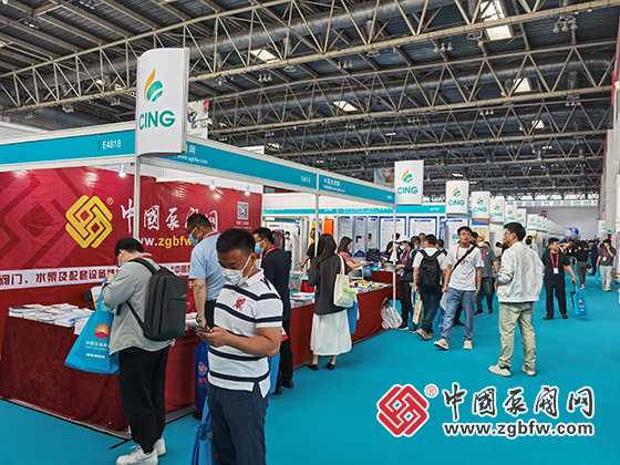 中国泵阀网应邀参加第二十三届中国国际石油石化技术装备展览会