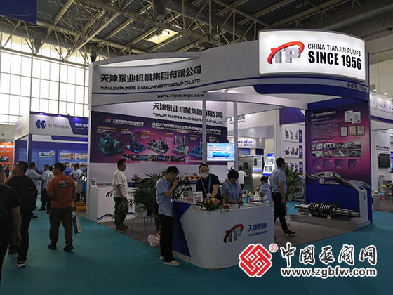 第二十三届中国国际石油石化技术装备展览会
