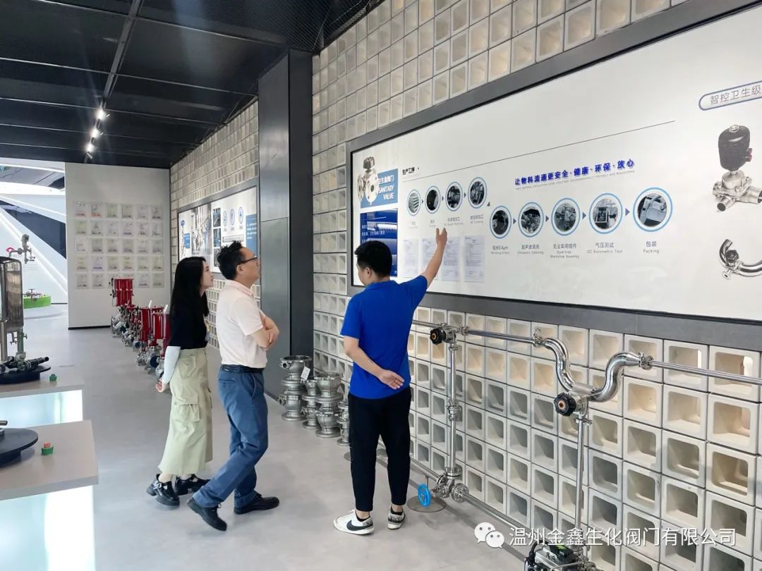 浙工大王遠(yuǎn)山教授來溫州金鑫生化閥門公司調(diào)研指導(dǎo)