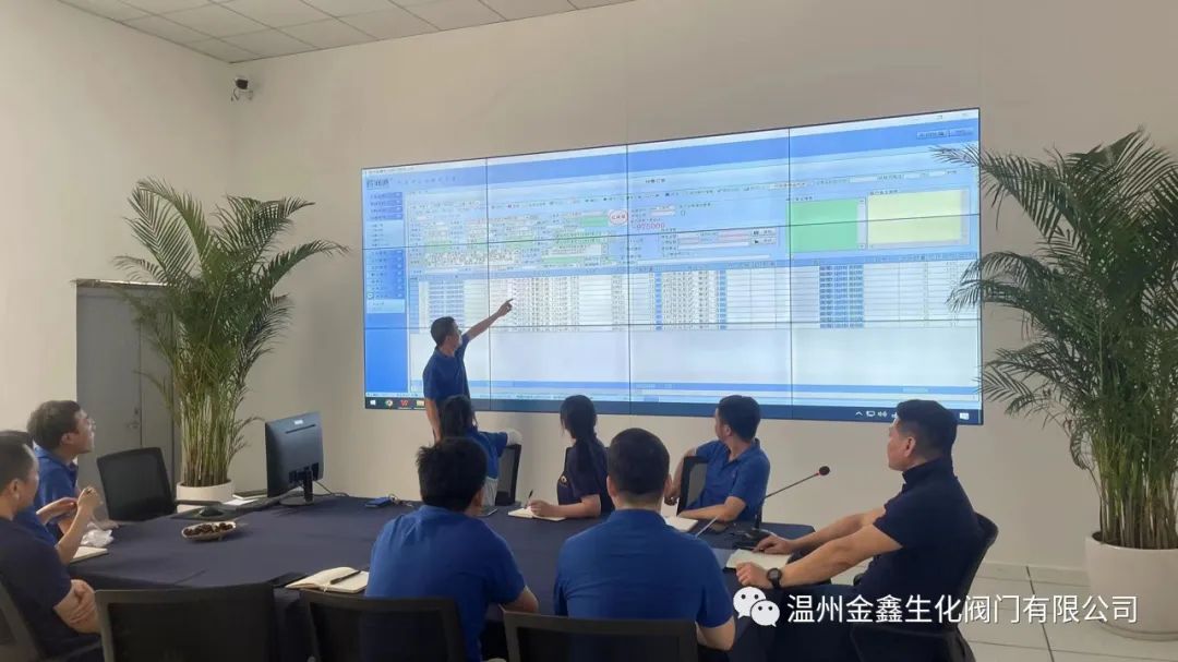 溫州金鑫生化閥門公司召開半年度銷售工作會議暨月度例會