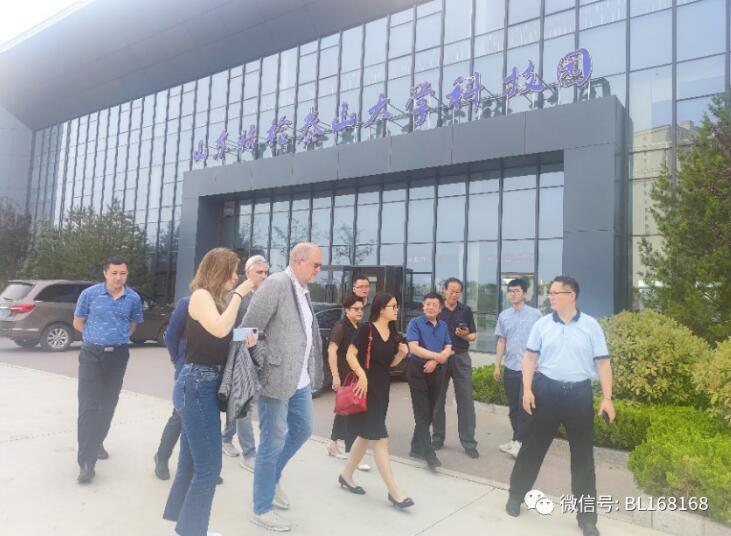 参观山东特检集团泰山大学科技园 参观山东特检集团泰山大学科技园