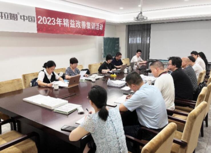 CQC质量认证专家老师现场助力,欧拉姆阀门评审工作迈上新台阶 CQC质量认证专家老师现场助力,欧拉姆阀门评审工作迈上新台阶