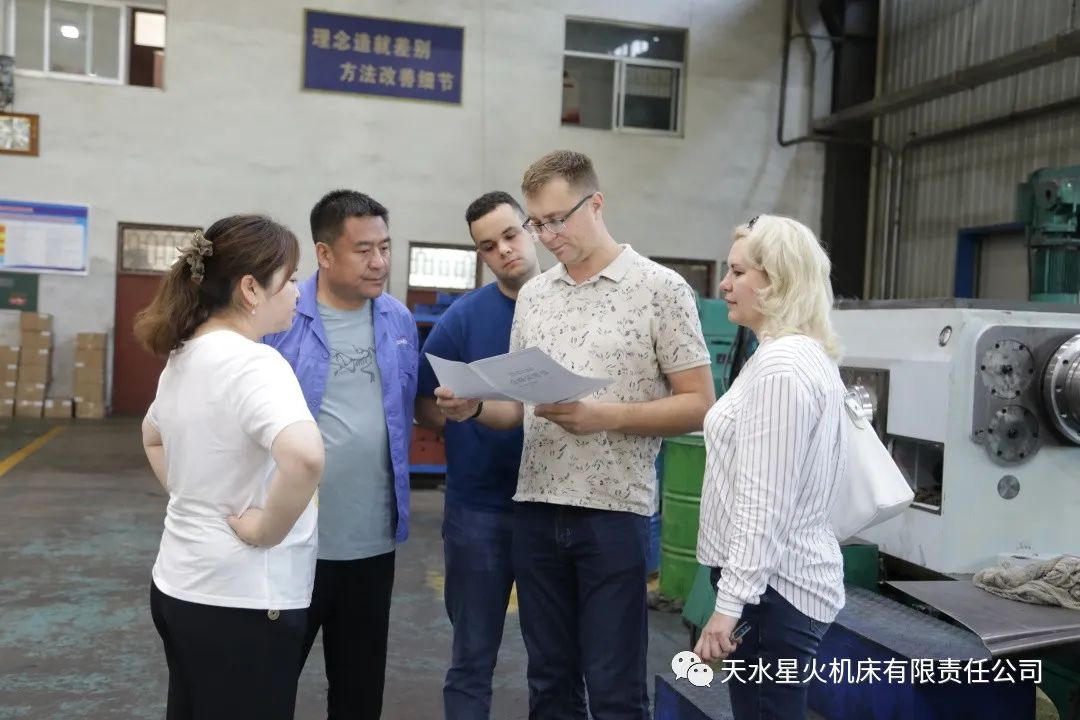 俄罗斯客商来星火机床公司考察产品并参观 俄罗斯客商来星火机床公司考察产品并参观