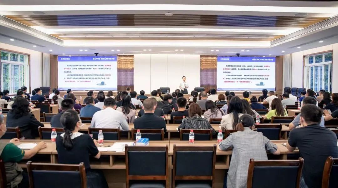 5月25日,区委组织部和区市场监管局联合举办缙云大讲堂之标准化战略讲座。对方单位供图 5月25日,区委组织部和区市场监管局联合举办缙云大讲堂之标准化战略讲座。对方单位供图