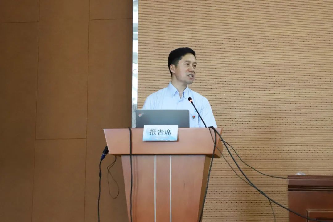 中核科技召开2023年度科技与信息化工作会议 中核科技召开2023年度科技与信息化工作会议