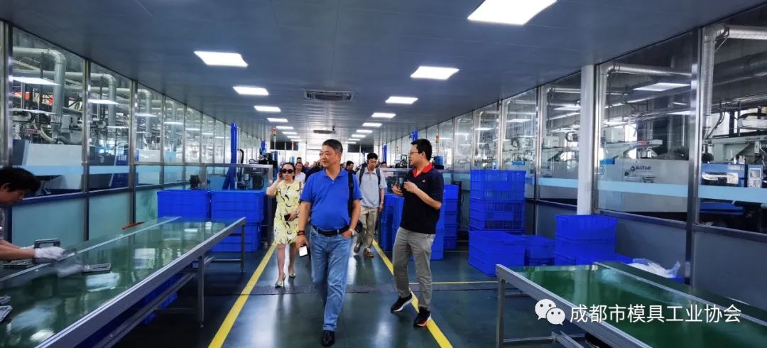 成都市模具工业协会调研秦川物联网公司 成都市模具工业协会调研秦川物联网公司