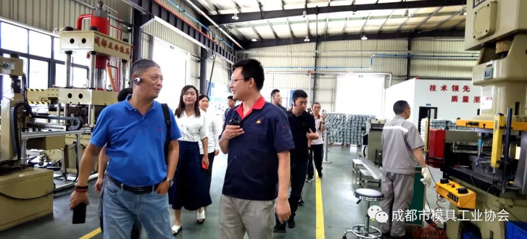 成都市模具工业协会调研秦川物联网公司 成都市模具工业协会调研秦川物联网公司