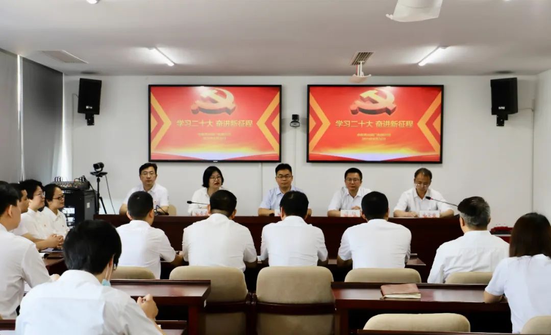 中核苏阀开展“学习二十大 奋进新征程”主题活动 中核苏阀开展“学习二十大 奋进新征程”主题活动