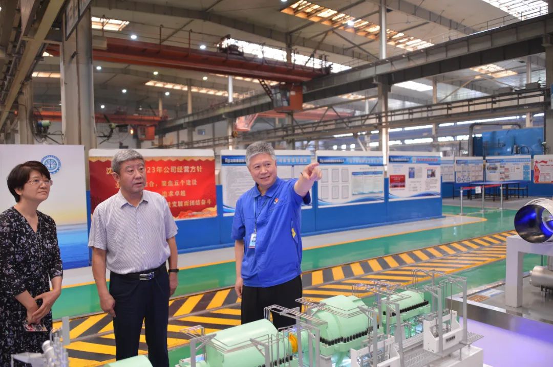 锦州市总工会领导一行来到沈鼓交流产改工作经验 锦州市总工会领导一行来到沈鼓交流产改工作经验