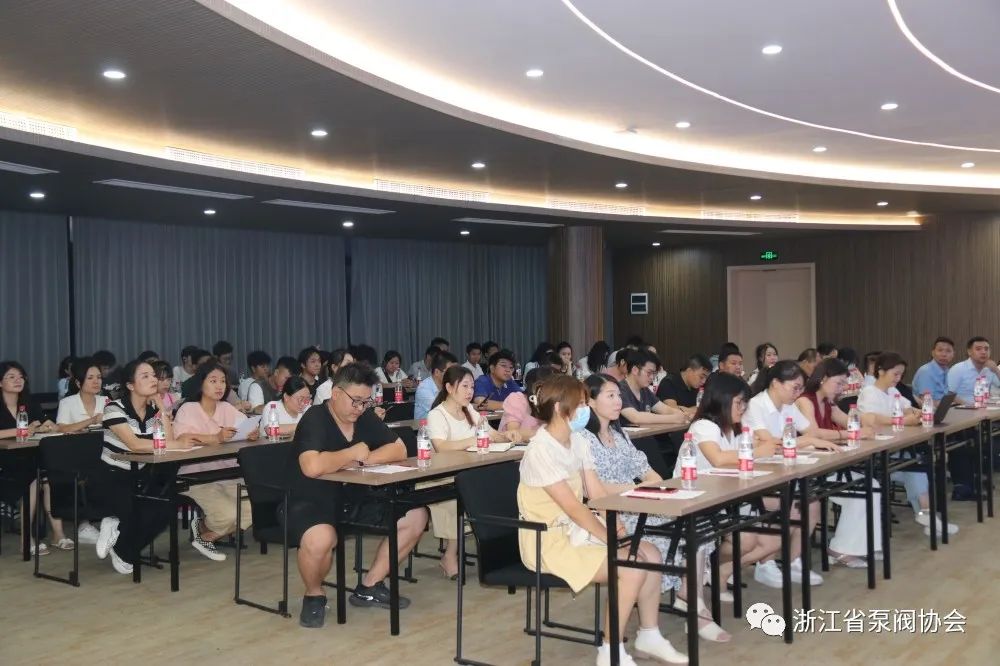 浙江省泵閥協(xié)會(huì)舉辦閥門(mén)營(yíng)銷(xiāo)的實(shí)踐與理論體系培訓(xùn)班