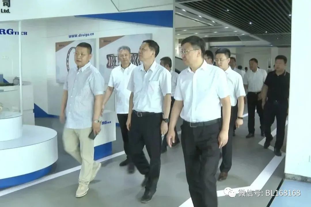 揭牌!瓦房店轴都供应链管理有限公司暨轴承钢集采平台成立 揭牌!瓦房店轴都供应链管理有限公司暨轴承钢集采平台成立
