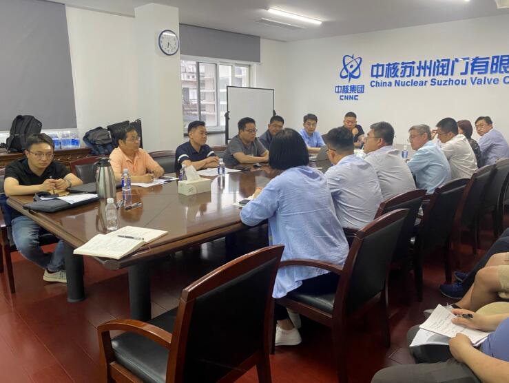 中核集团带队到中核苏阀开展“四不两直”安全环保专项检查 中核集团带队到中核苏阀开展“四不两直”安全环保专项检查