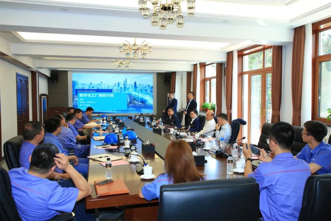 哈电电机与西门子工业软件（上海）有限公司签署战略合作协议