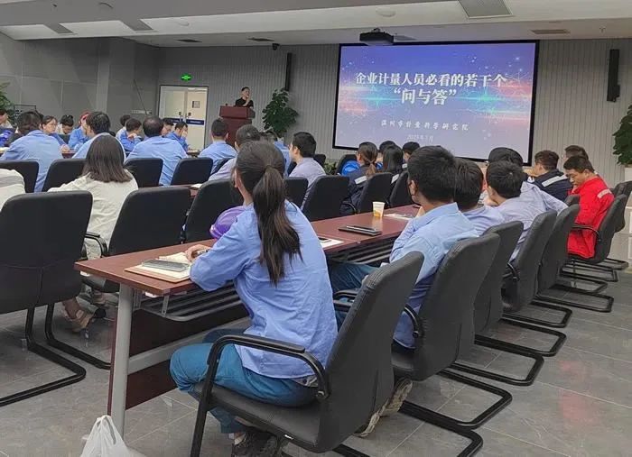 溫州聚力打造“入市第一課”計量服務(wù)品牌