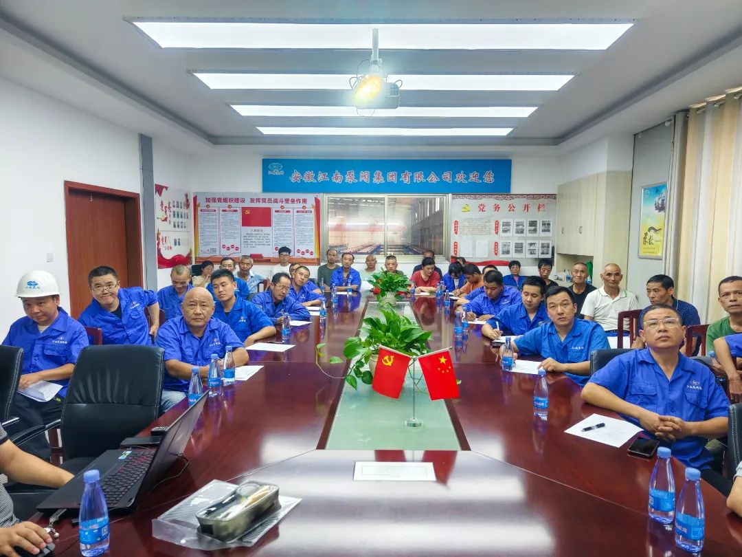 江南泵阀与新隆机械联合开展劳动防护用品知识培训 江南泵阀与新隆机械联合开展劳动防护用品知识培训
