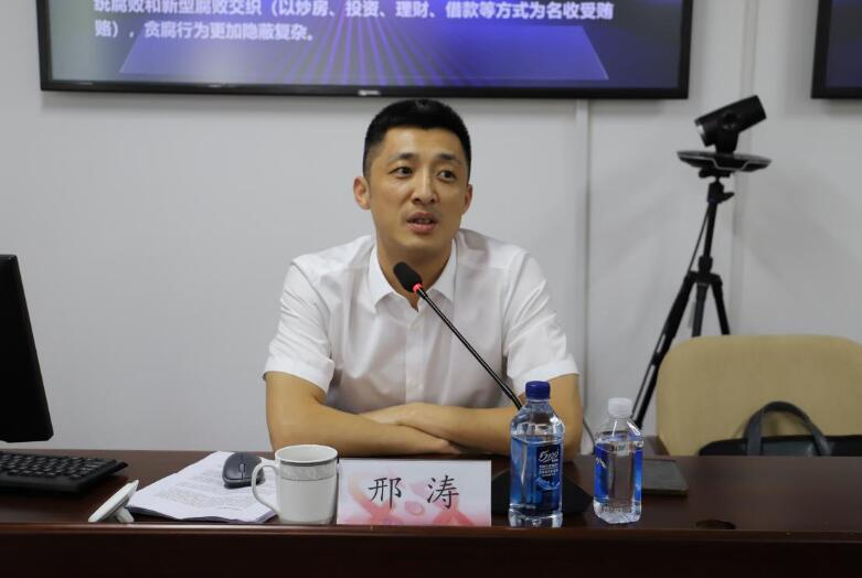 中核苏阀开展反腐倡廉教育月系列活动 中核苏阀开展反腐倡廉教育月系列活动