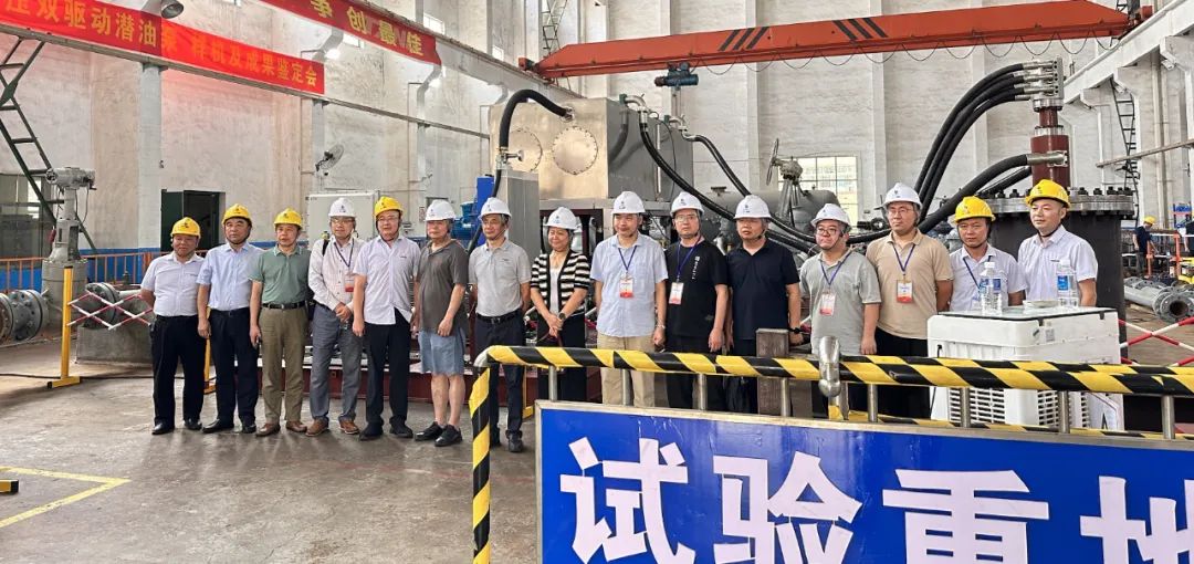 天一奧星泵業(yè)“大功率液壓雙驅(qū)動潛油泵”樣機通過中通協(xié)鑒定