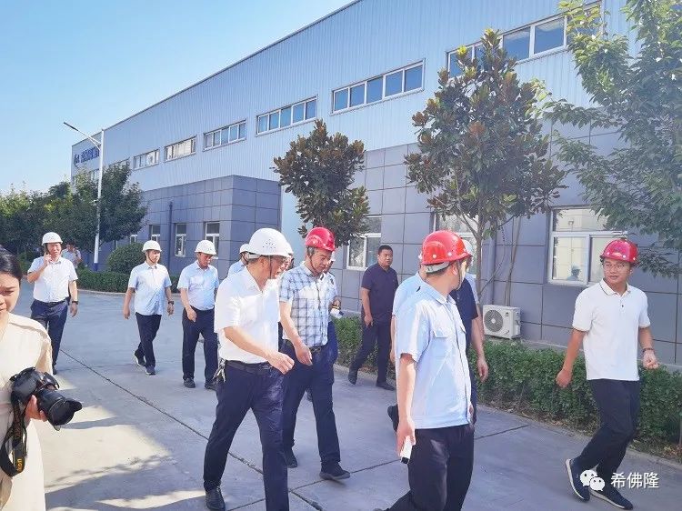 高陵区委书记张水利莅临希佛隆阀门调研指导工作 高陵区委书记张水利莅临希佛隆阀门调研指导工作