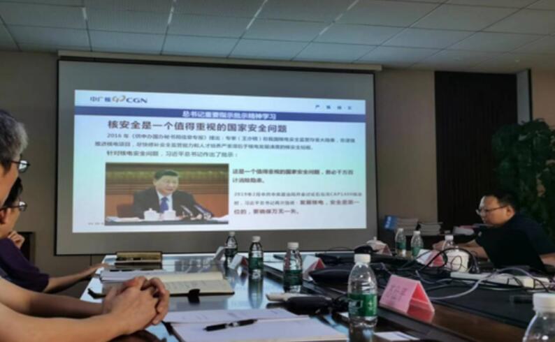 上海閥門(mén)五廠與中廣核工程有限公司召開(kāi)“設(shè)備質(zhì)量責(zé)任田”啟動(dòng)會(huì)議