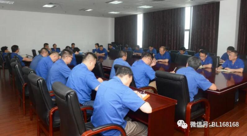 襄阳轴承公司召开上半年管理评审会议 襄阳轴承公司召开上半年管理评审会议