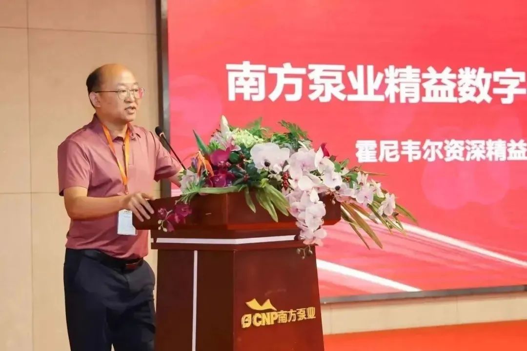 霍尼韦尔资深精益顾问焦永浩 霍尼韦尔资深精益顾问焦永浩