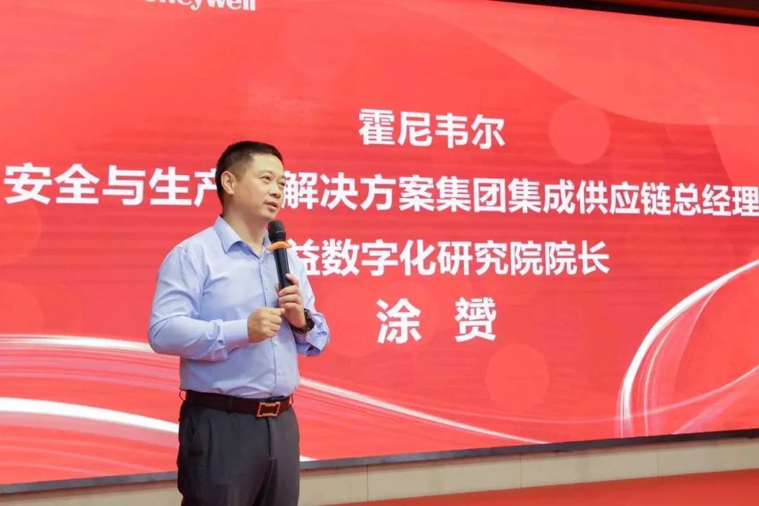 精益数字化研究院院长涂赟 精益数字化研究院院长涂赟