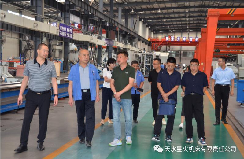 天水市民革调研组来星火机床公司调研 天水市民革调研组来星火机床公司调研