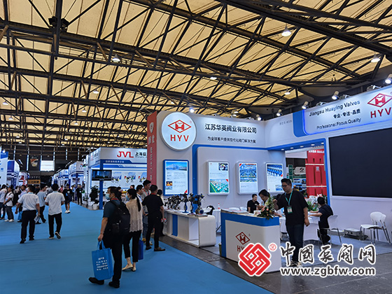 2023cippe上海国际石油和化工技术装备展览会
